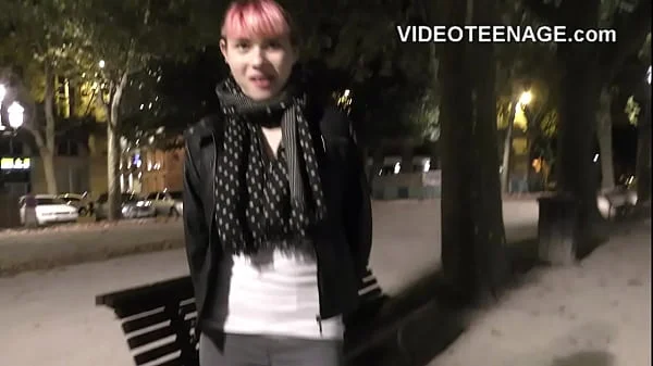 skinny teen first porn casting